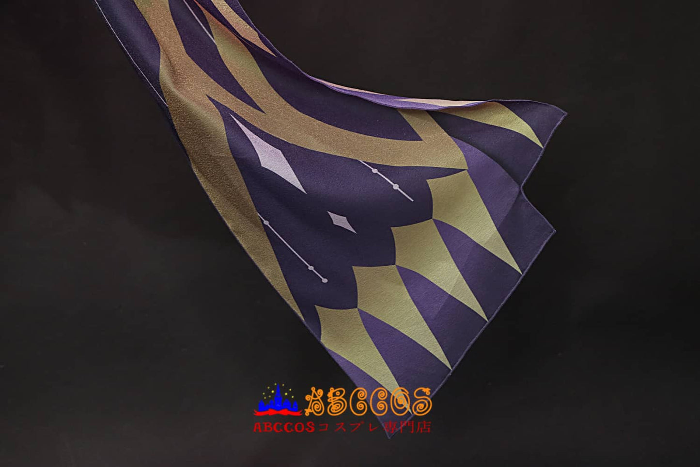 Genshin Impact Keqing V2 Cosplay Costume