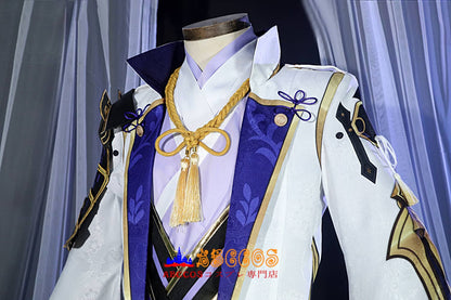 Kamisato Ayato Cosplay Costume