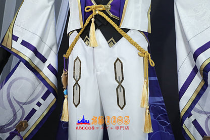 Kamisato Ayato Cosplay Costume