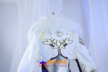 Genshin Impact Ye Lan Cosplay Costume