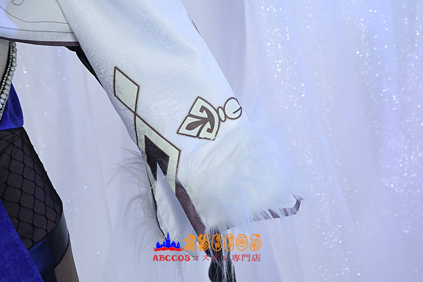 Genshin Impact Ye Lan Cosplay Costume