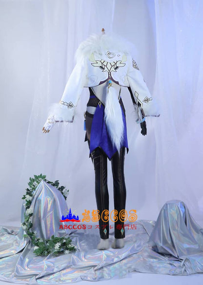 Genshin Impact Ye Lan Cosplay Costume