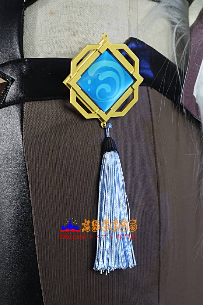 Genshin Impact Ye Lan Cosplay Costume