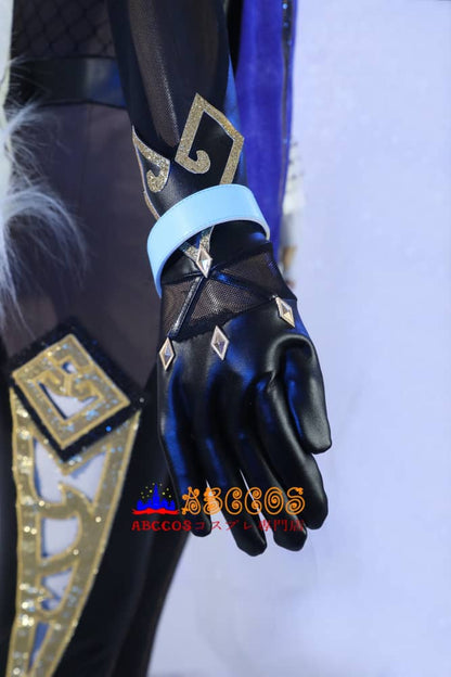 Genshin Impact Ye Lan Cosplay Costume