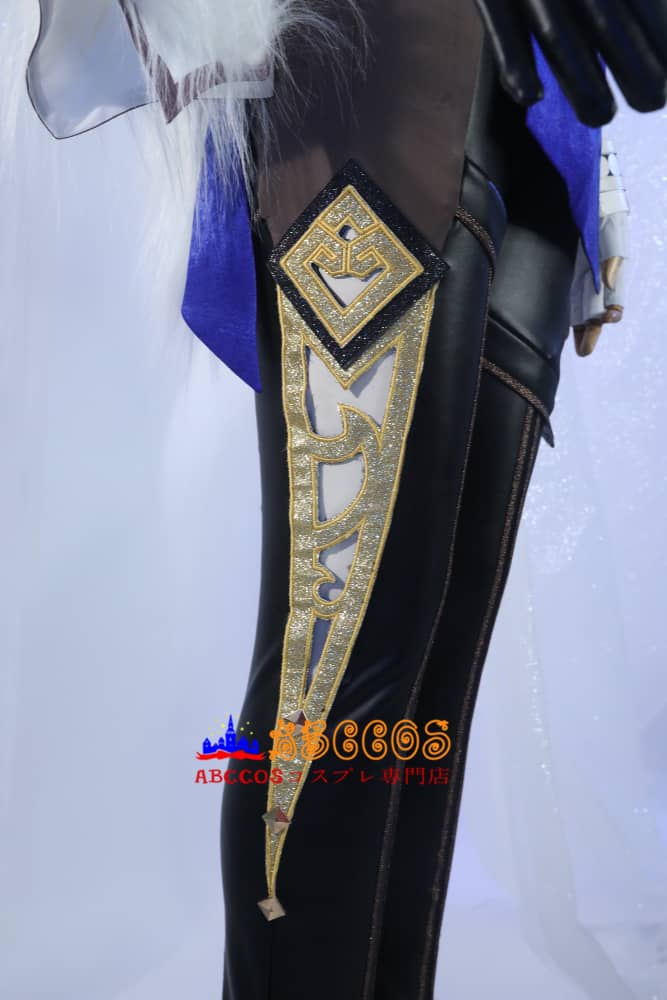 Genshin Impact Ye Lan Cosplay Costume