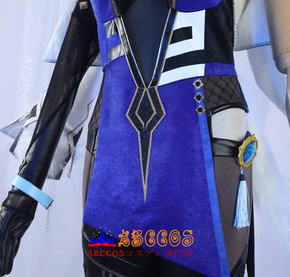 Genshin Impact Ye Lan Cosplay Costume