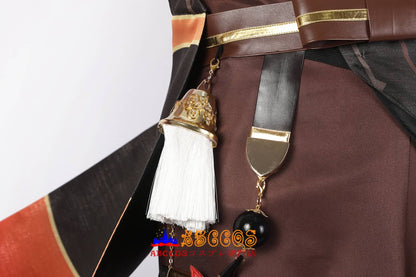 Genshin Impact Kazuha Cosplay Costume