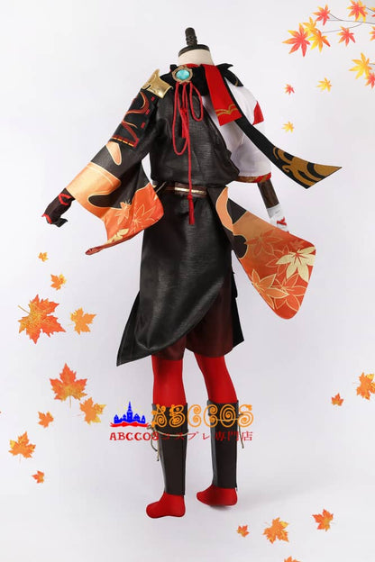 Genshin Impact Kazuha Cosplay Costume