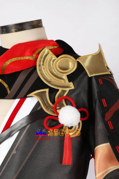 Genshin Impact Kazuha Cosplay Costume