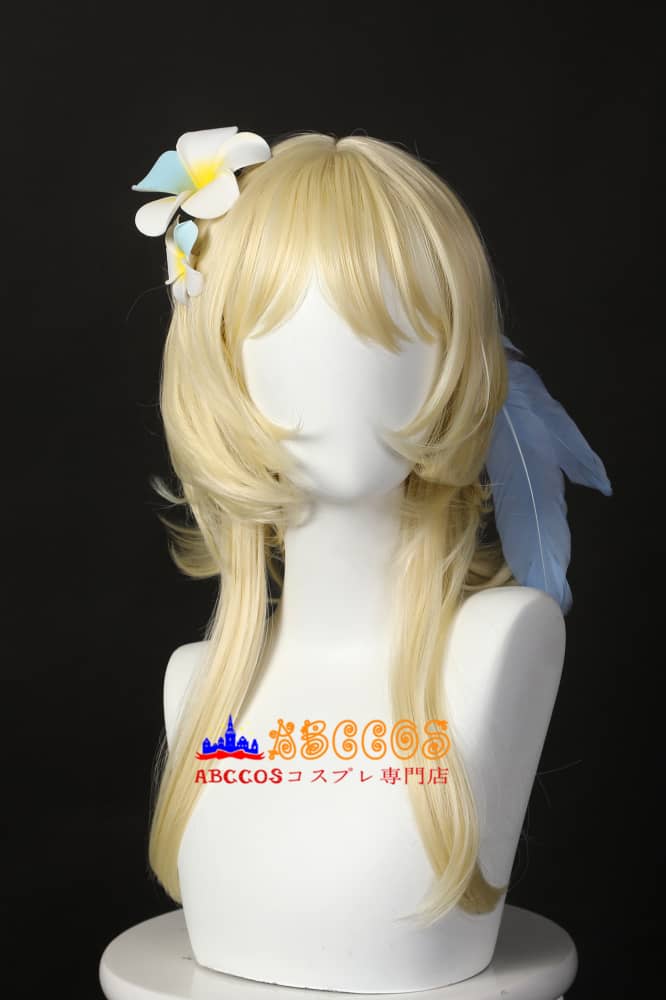 Genshin Impact Lumine Cosplay Costume