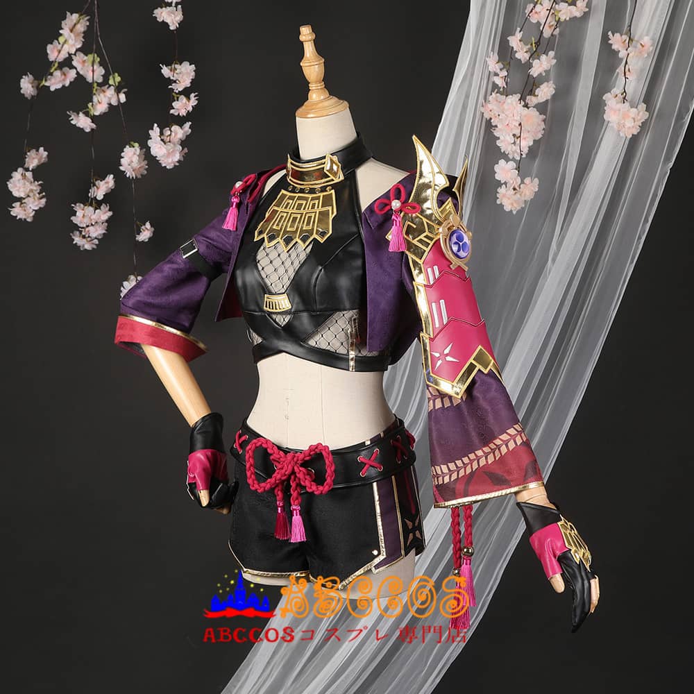 Genshin Impact Kuki Shinobu Cosplay Costume