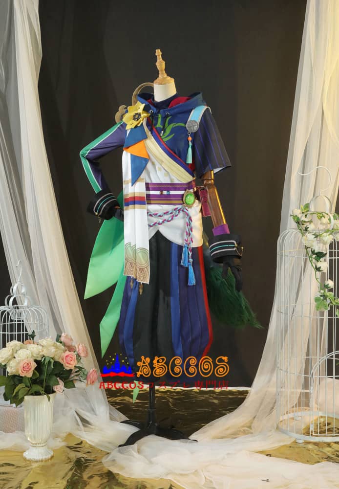 Genshin Impact Tighnari Cosplay Costume - ABCCoser