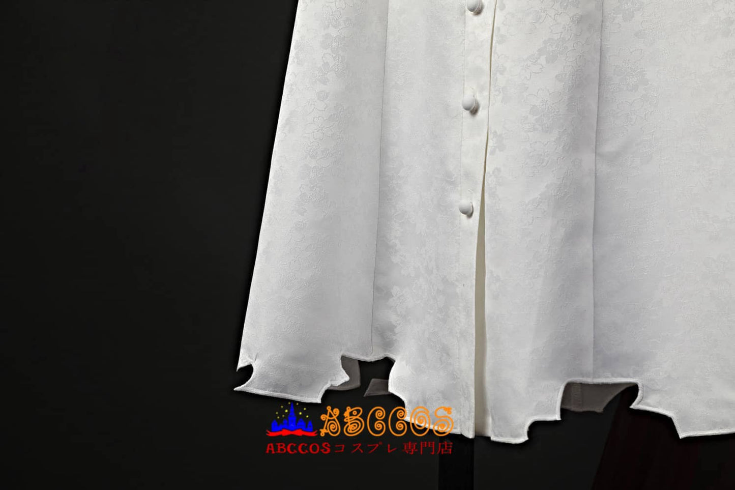 Path to Nowhere Hella Cosplay Costume