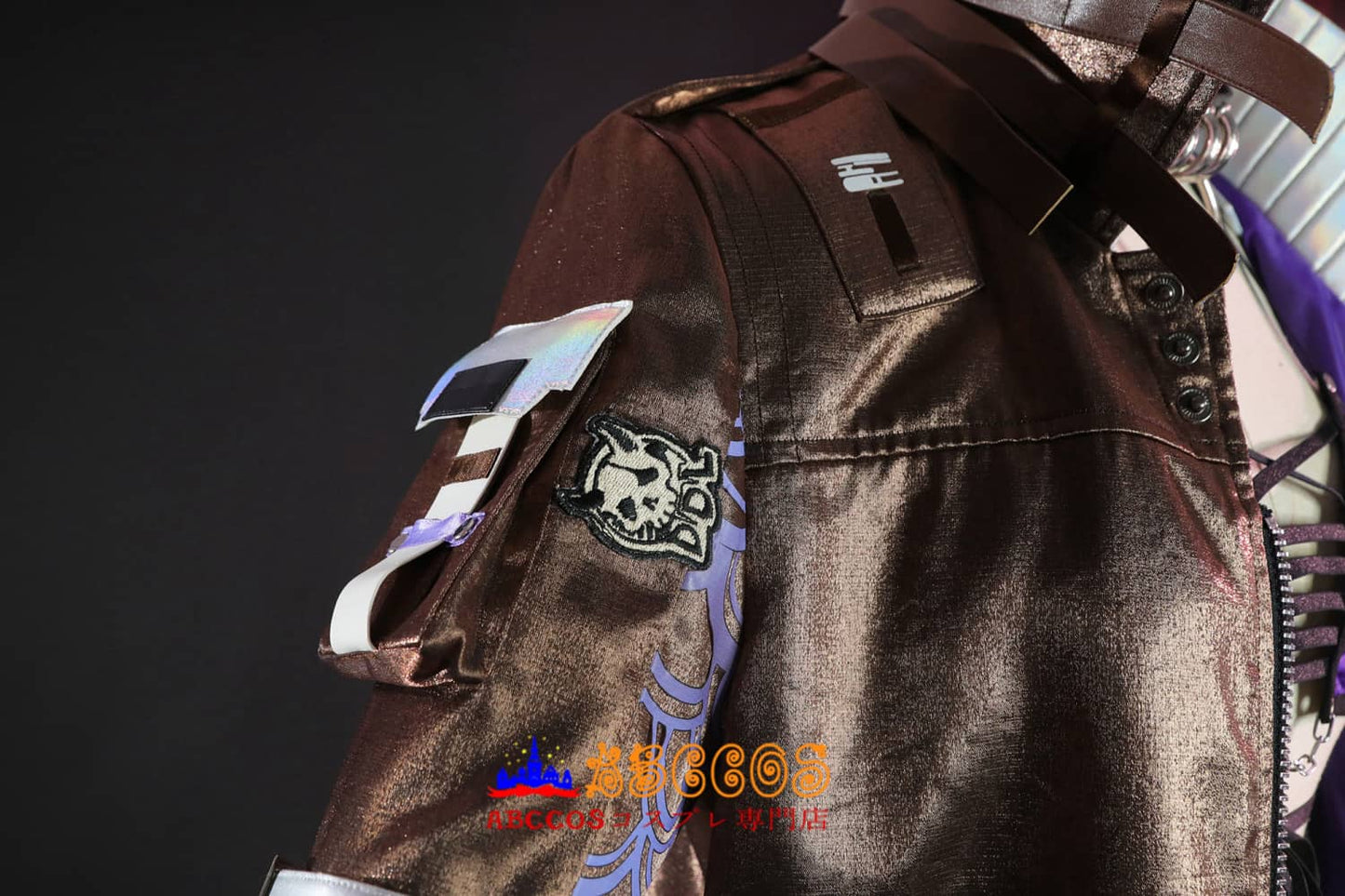 Path to Nowhere Yi Bai Cosplay Costume