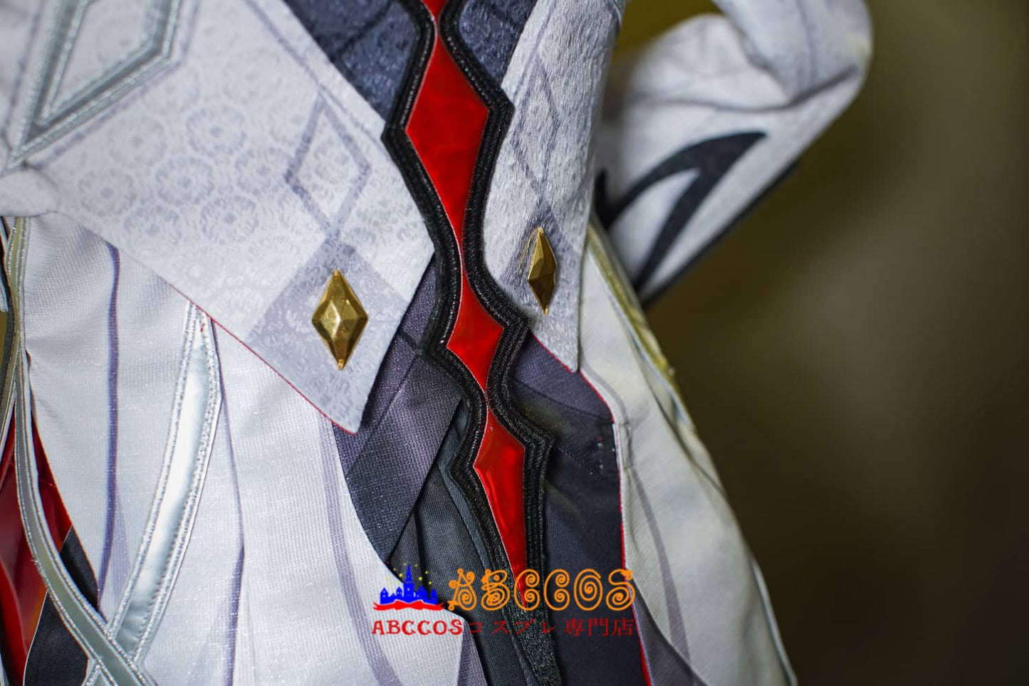 Genshin Impact Arlecchino Cosplay Costume - ABCCoser