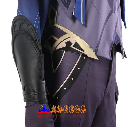 Genshin Impact Dainsleif Cosplay Costume - ABCCoser