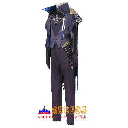 Genshin Impact Dainsleif Cosplay Costume - ABCCoser