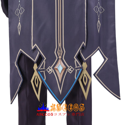 Genshin Impact Dainsleif Cosplay Costume - ABCCoser