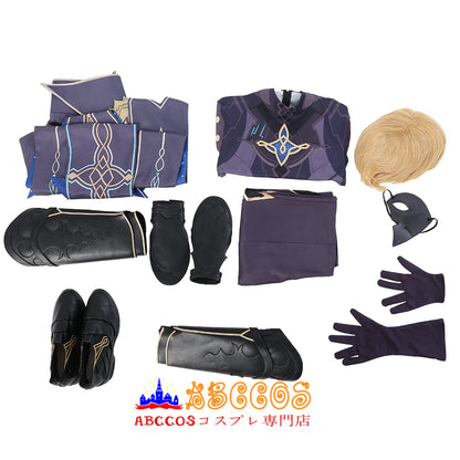 Genshin Impact Dainsleif Cosplay Costume - ABCCoser