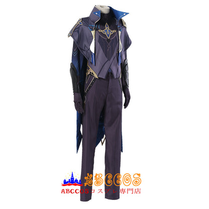 Genshin Impact Dainsleif Cosplay Costume - ABCCoser