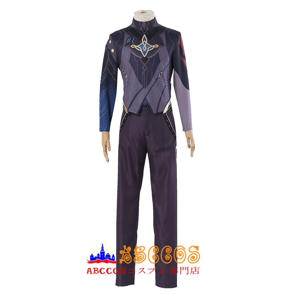 Genshin Impact Dainsleif Cosplay Costume - ABCCoser