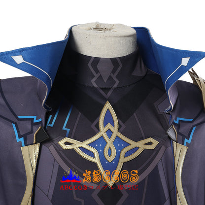 Genshin Impact Dainsleif Cosplay Costume - ABCCoser