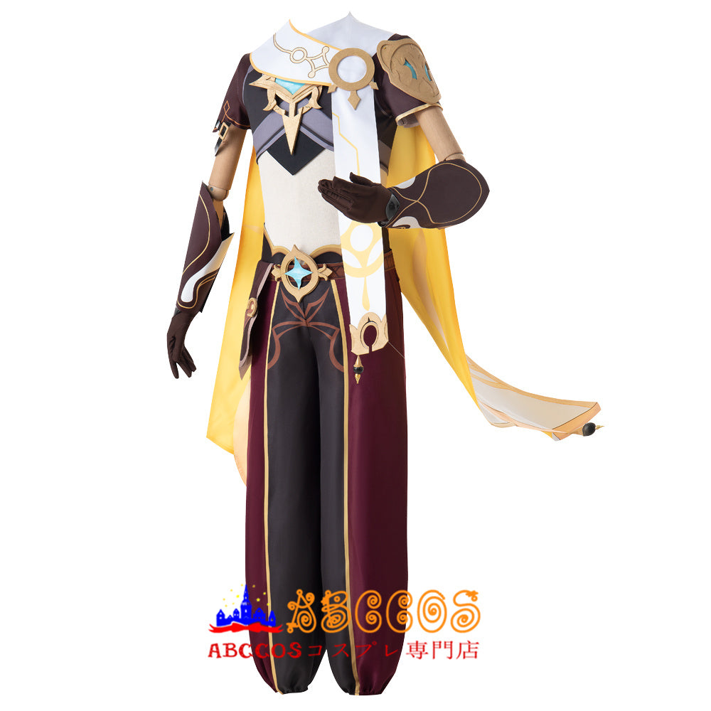 Genshin Impact Traveler Cosplay Costume - ABCCoser