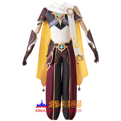 Genshin Impact Traveler Cosplay Costume - ABCCoser