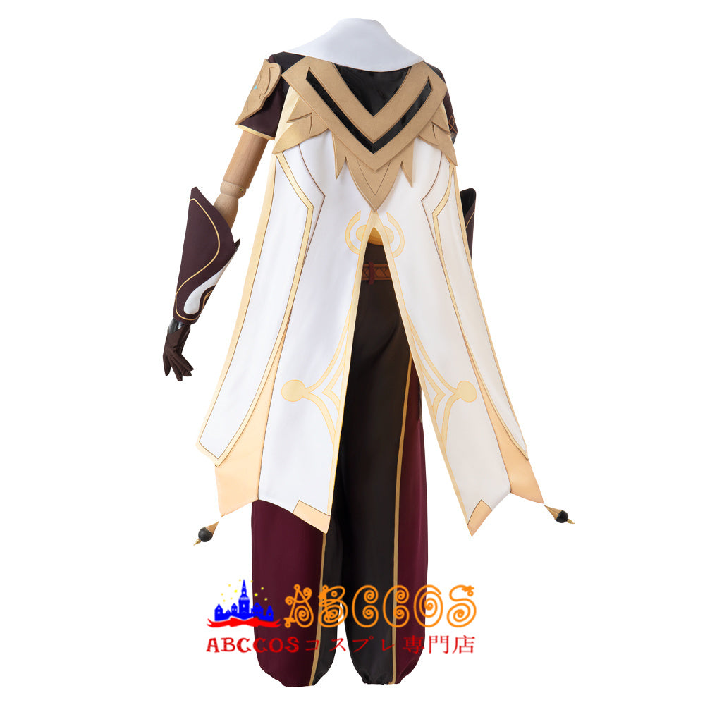 Genshin Impact Traveler Cosplay Costume - ABCCoser