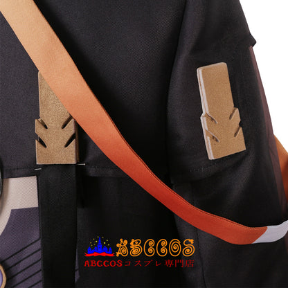 Star Rail Main Female Cosplay Costume - ABCCoser