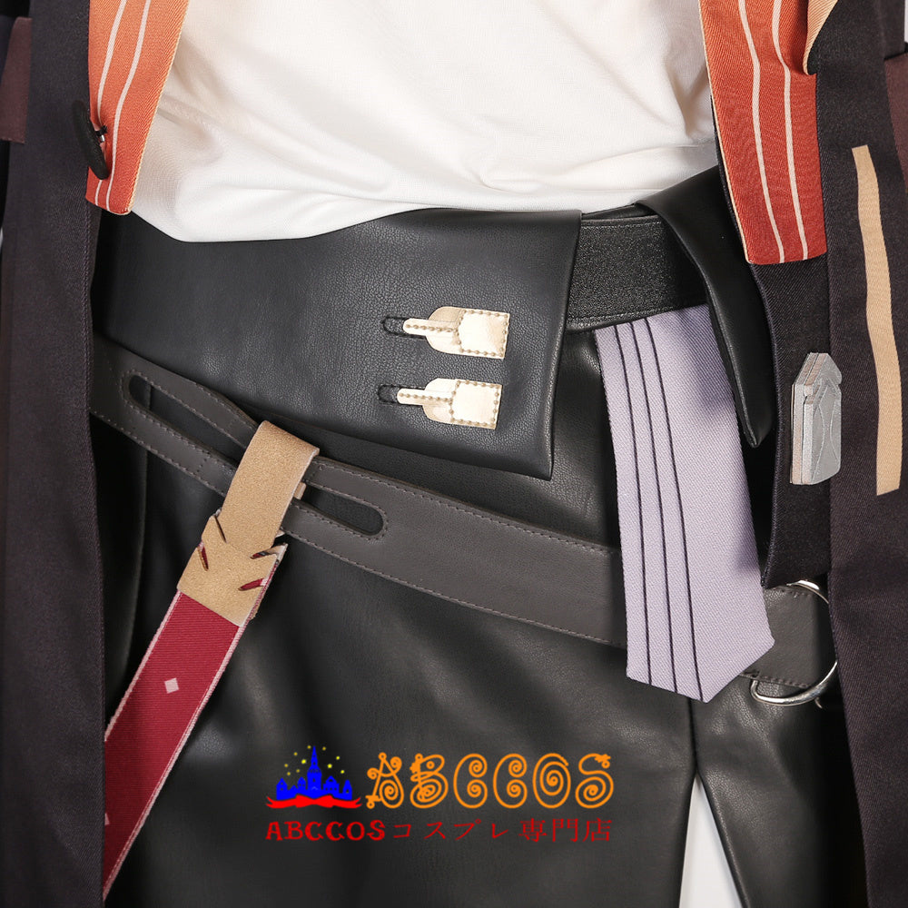 Star Rail Main Female Cosplay Costume - ABCCoser