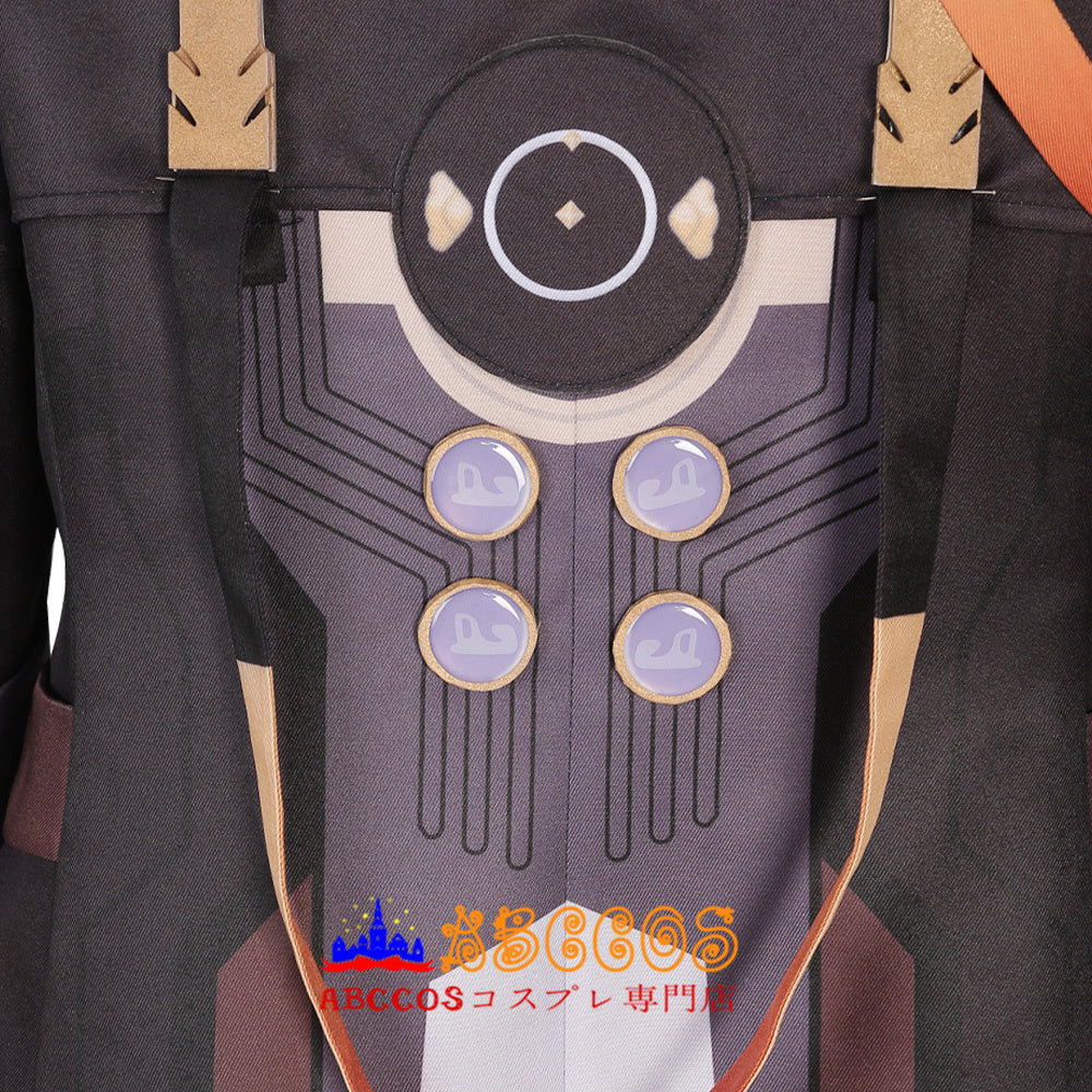 Star Rail Main Female Cosplay Costume - ABCCoser