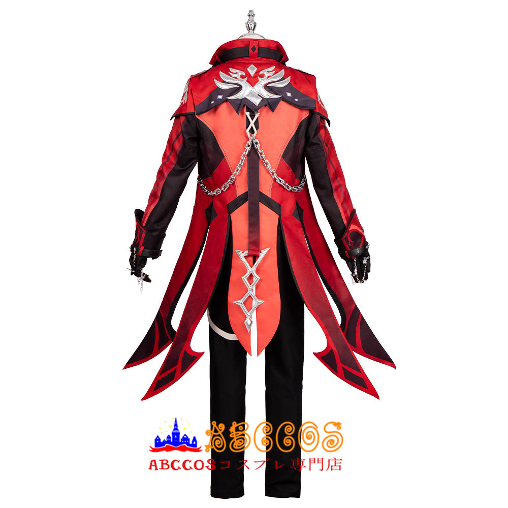 Genshin Impact Diluc Cosplay Costume - ABCCoser