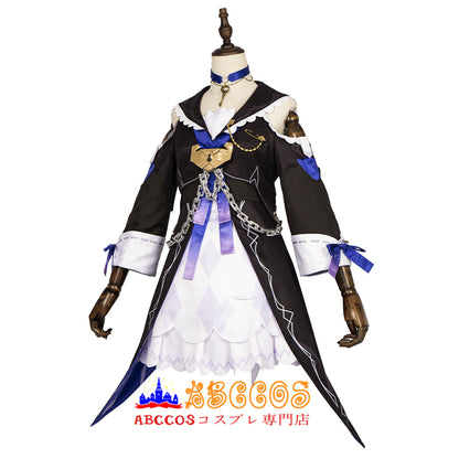 Star Rail Herta Cosplay Costume - ABCCoser