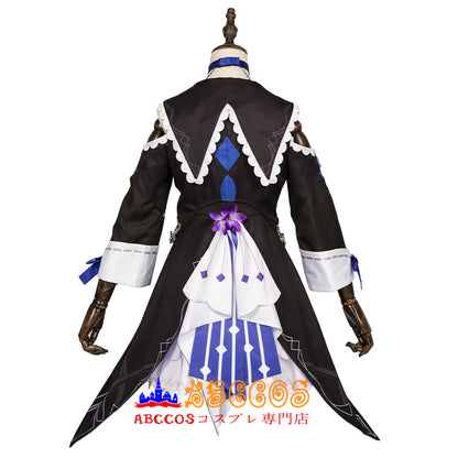 Star Rail Herta Cosplay Costume - ABCCoser