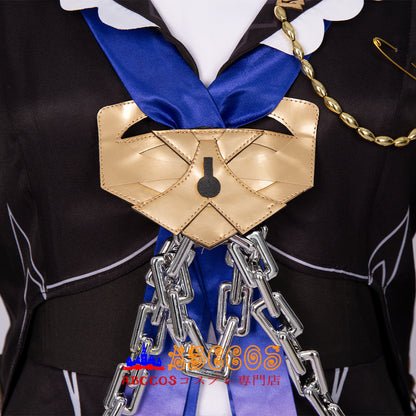 Star Rail Herta Cosplay Costume - ABCCoser