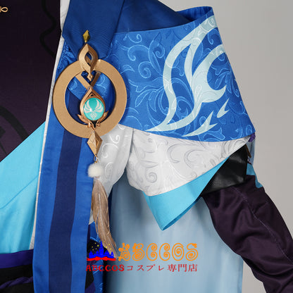 Genshin Impact Wanderer Cosplay Costume - ABCCoser