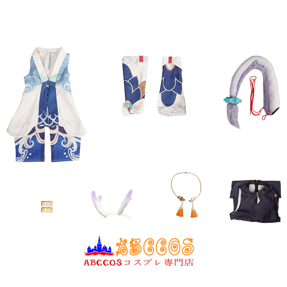 Star Rail Bailu Cosplay Costume - ABCCoser