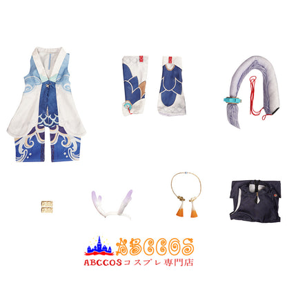 Star Rail Bailu Cosplay Costume - ABCCoser