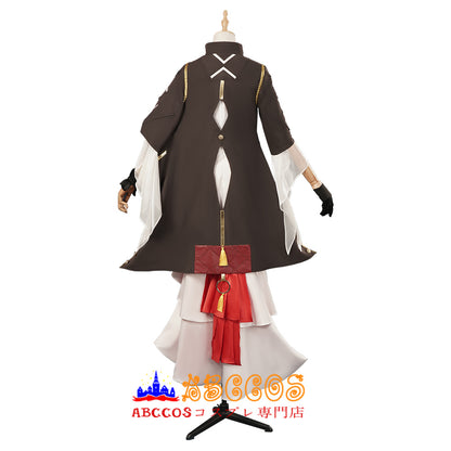 Star Rail Himeko Cosplay Costume V2 - ABCCoser