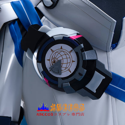 Star Rail Arlan Cosplay Costume - ABCCoser