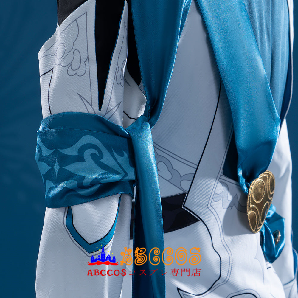 Star Rail Luocha Cosplay Costume - ABCCoser