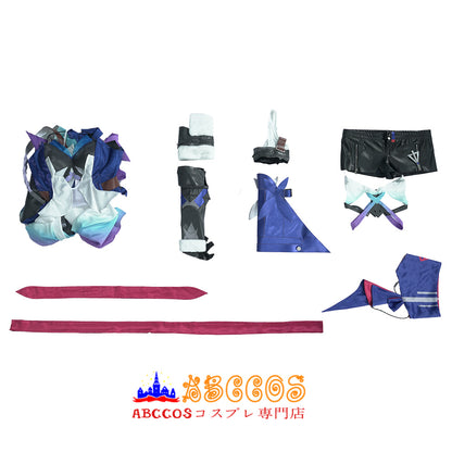 Star Rail Seele Vollerei Cosplay Costume - ABCCoser