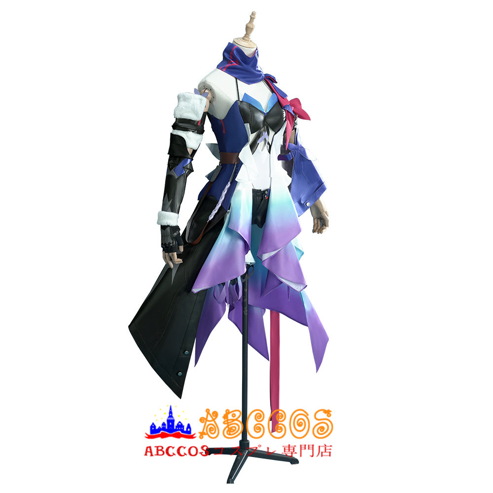 Star Rail Seele Vollerei Cosplay Costume - ABCCoser