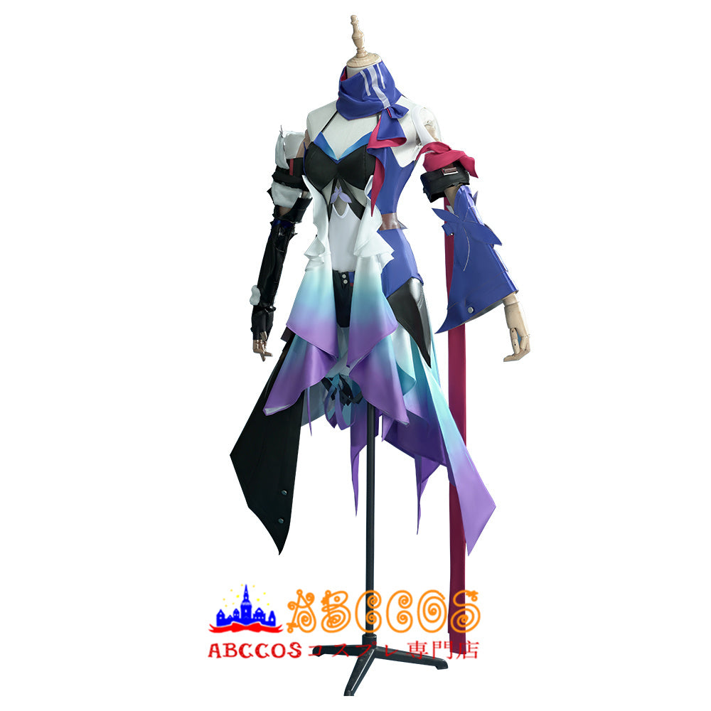 Star Rail Seele Vollerei Cosplay Costume - ABCCoser