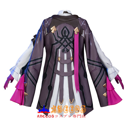 Star Rail Kafka Cosplay Costume - ABCCoser