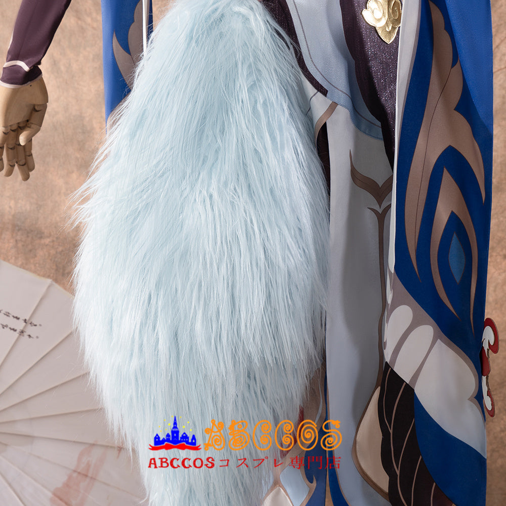 Star Rail Yukong Cosplay Costume - ABCCoser