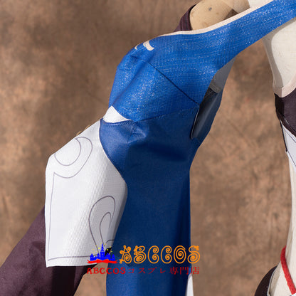 Star Rail Yukong Cosplay Costume - ABCCoser