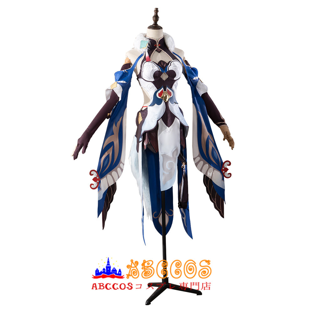 Star Rail Yukong Cosplay Costume - ABCCoser