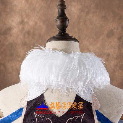 Star Rail Yukong Cosplay Costume - ABCCoser